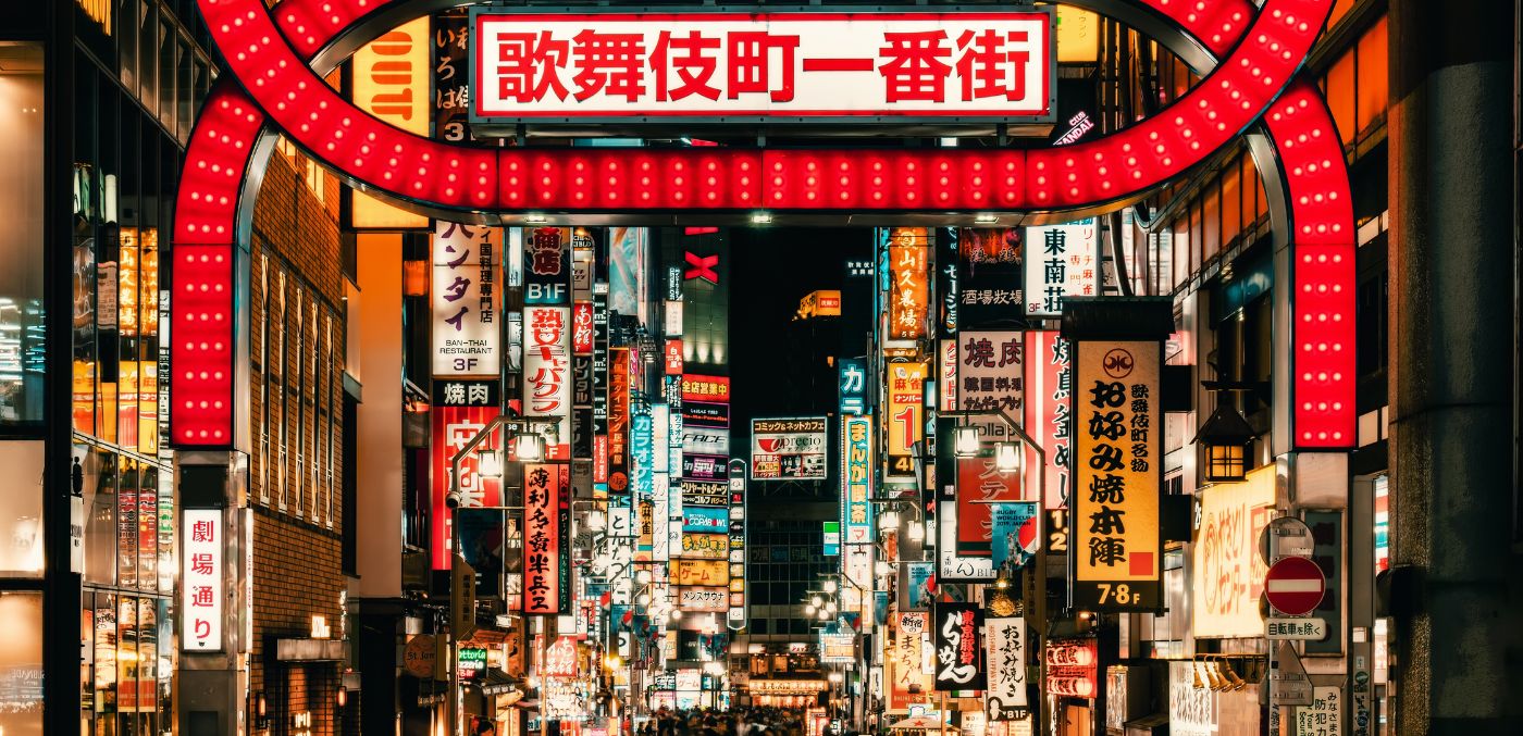 Neon Tokyo street view