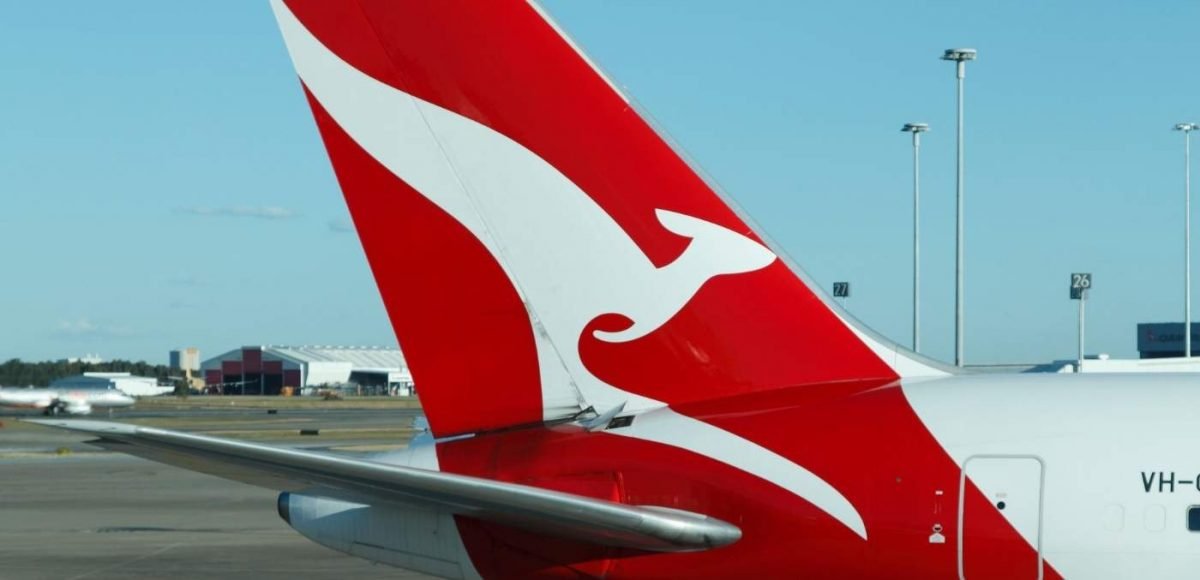 Qantas frequent flyer extension